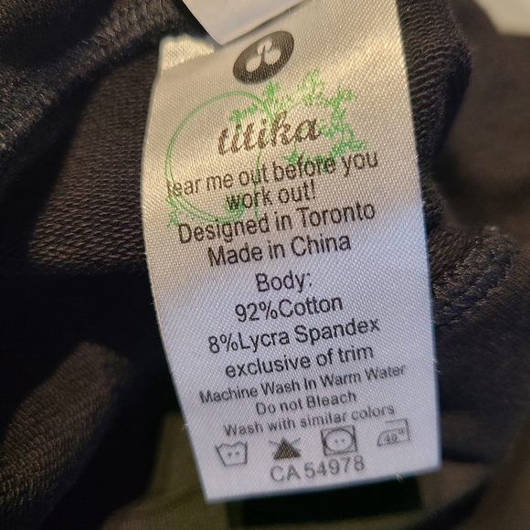 XXS Titika Pants - Picture 3 of 4